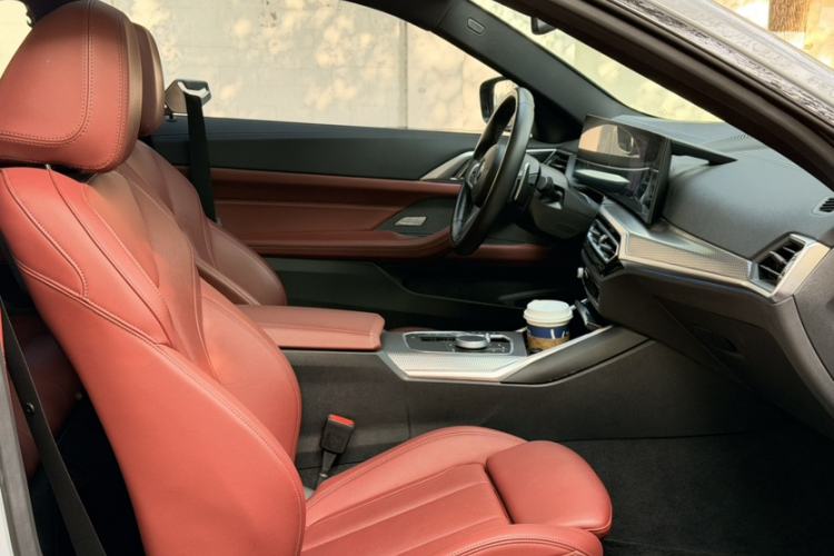 Used BMW 4 Series 2023 425i M Sport Night Edition
