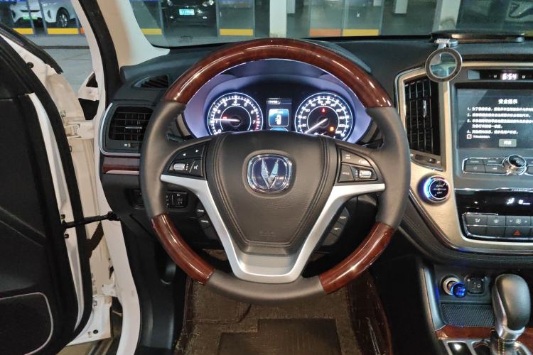 Used Changan CS95 2017 2.0T Four-Wheel Drive SmartDrive Edition