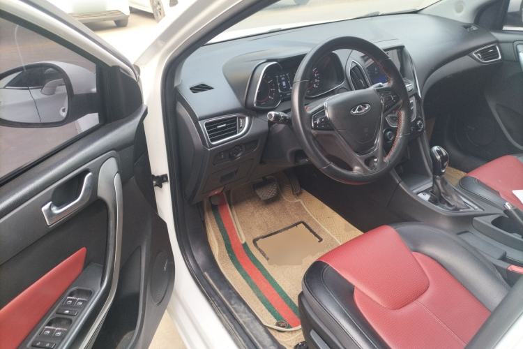 Used Chery Arrizo 5 2017 1.5L CVT Luxury Edition