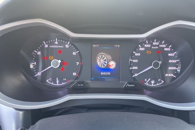 Used Geely Auto Emgrand GL 2019 1.4T CVT Elite Smart Edition