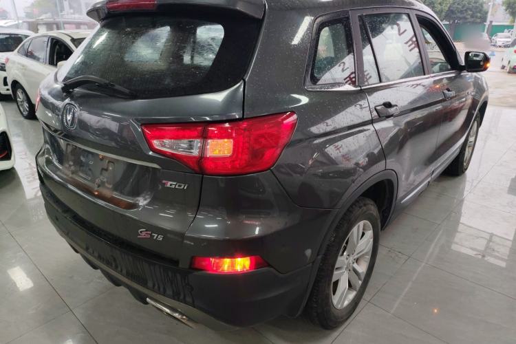 Used Changan CS75 2017 Shangkui Edition 1.5T Manual Fengxiang Model
