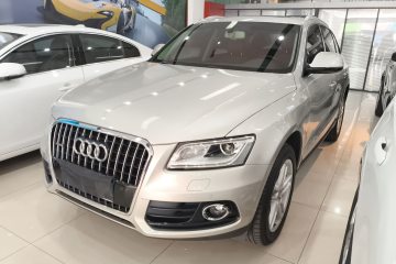 Used Audi Q5 2017 40 TFSI Technology Edition