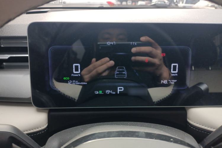 Used Geometry E Firefly 2024 401 km Fluorescent
