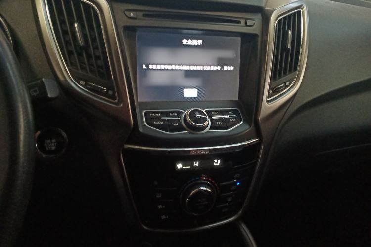 Used Changan CS75 2014 1.8T Automatic Elite Model China IV Standard
