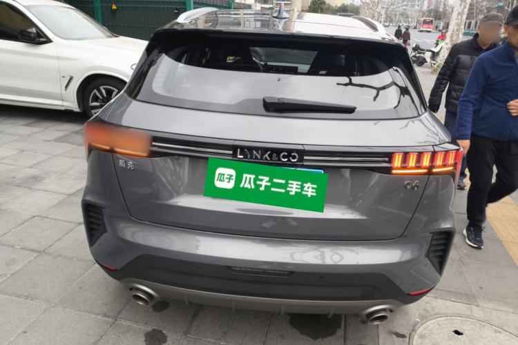 Used Lynk & Co 06 2023 Remix 1.5T Dynamic Halo
