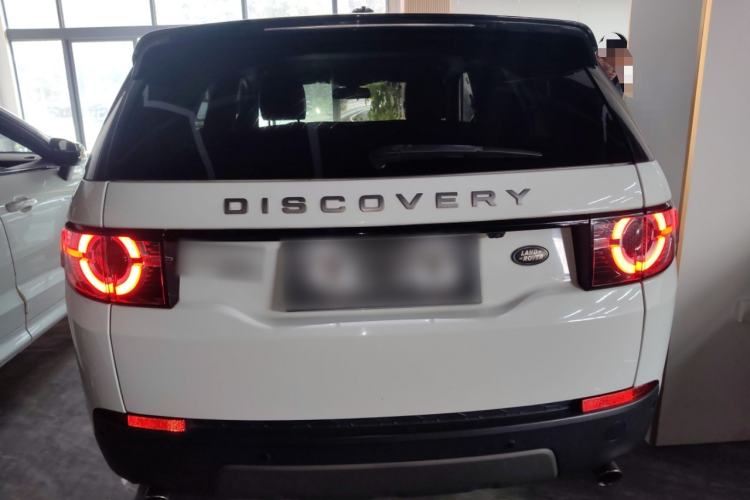 Used Land Rover Discovery Sport 2016 2.0T SE