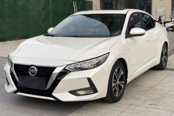 Used Nissan Sylphy 2021 1.6L XL CVT Enjoyment Edition