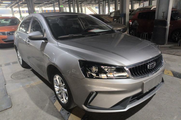 Used Geely Auto Emgrand 2020 1.5L CVT Luxury Model

