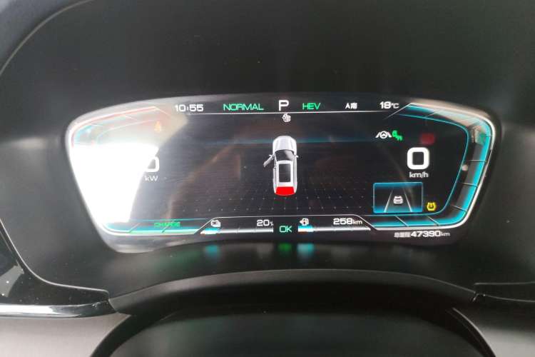 Used BYD Song PLUS New Energy 2021 DM-i 110KM Flagship PLUS
