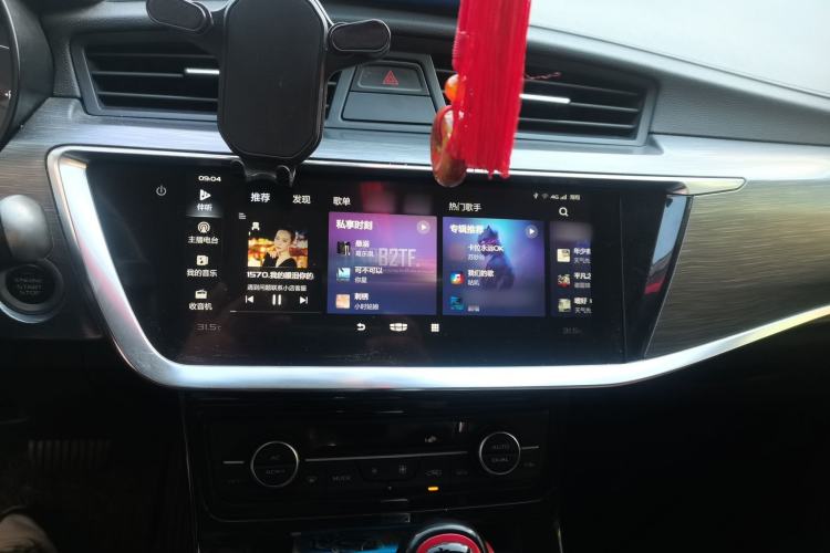 Used Geely Auto Emgrand GS 2020 1.4T CVT Ya