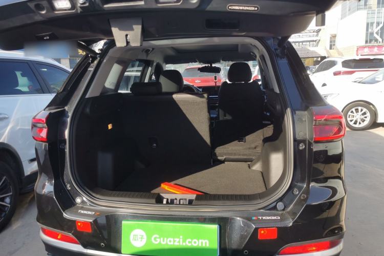 Used Chery Tiggo 7 2020 Discovery Edition 1.5T CVT Discovery No.1
