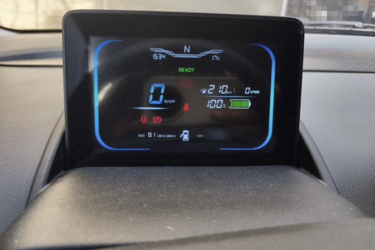 Used Qiyuan Lumin 2022 210km Sweet Edition