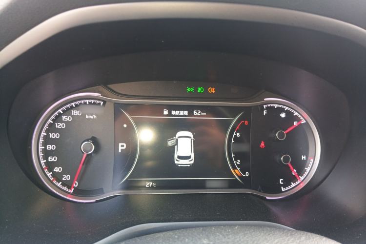 Used Kia Sportage R 2018 2.0L Automatic Smart Luxury Version China V Standard