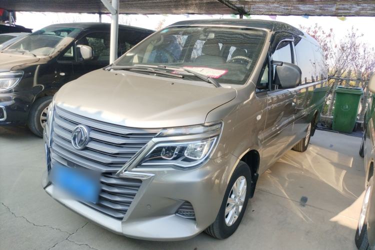 Used FORTHING Lingzhi 2019 M5L 1.6L 7-Seater Luxury Model China VI Standard
