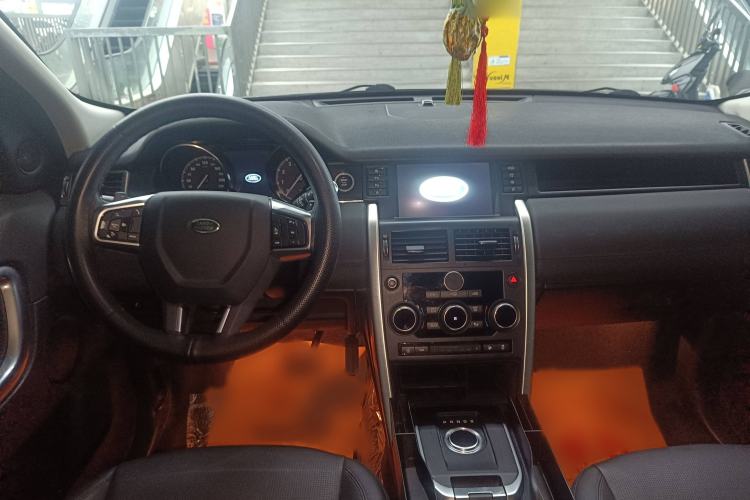 Used Land Rover Discovery Sport 2018 240 PS SE Version
