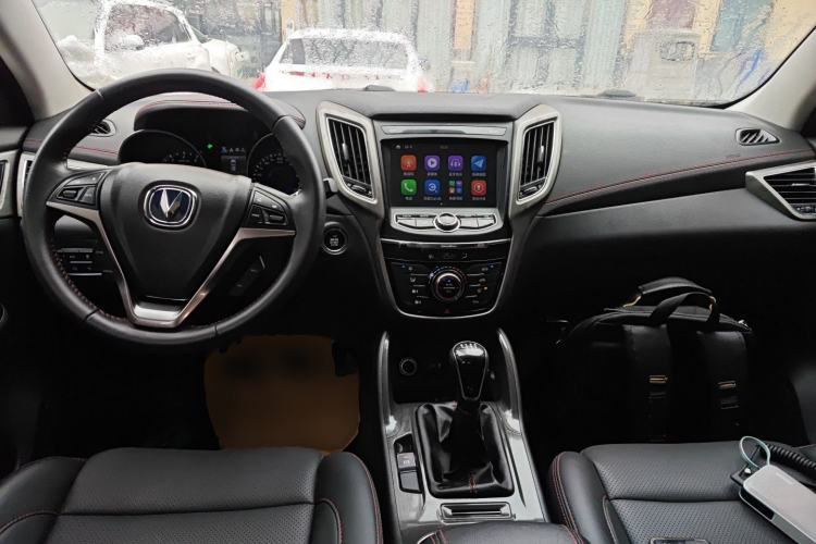 Used Changan CS75 2017 Shangku Edition 1.5T Manual ZhiXiang Model