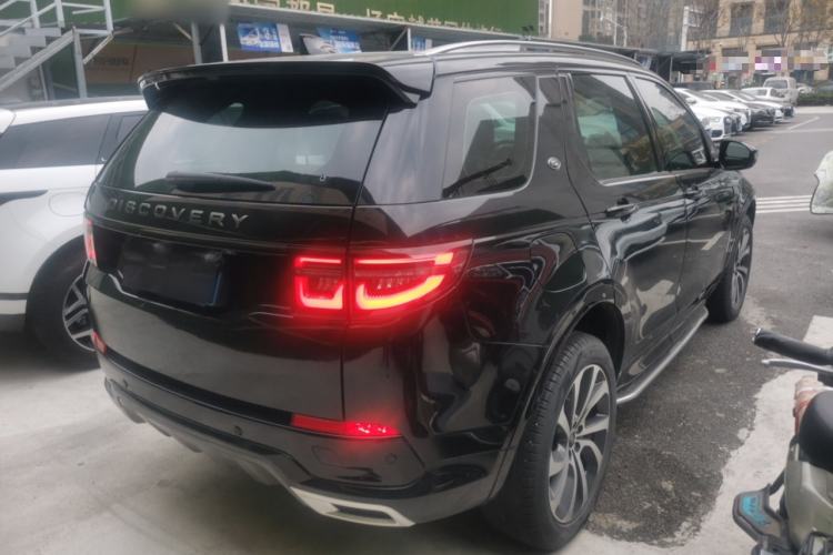 Used Land Rover Discovery Sport 2022 Revised Version 249 PS R-Dynamic S Performance Edition 5 Seats