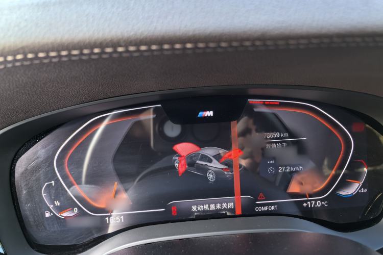 Used BMW 5 Series 2020 525Li M Sport Package
