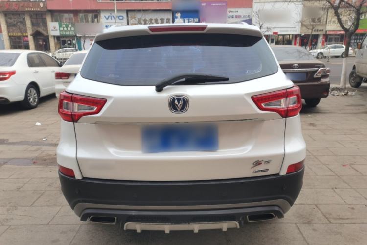 Used Changan CS75 2016 1.8T Automatic Elite Model China V Standard
