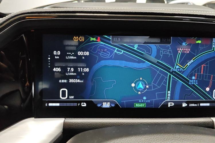 Used GAC Trumpchi GS8 2022 Double-Energy Series 2.0TM Two-Wheel Drive Prestige Edition (6 Seats)
