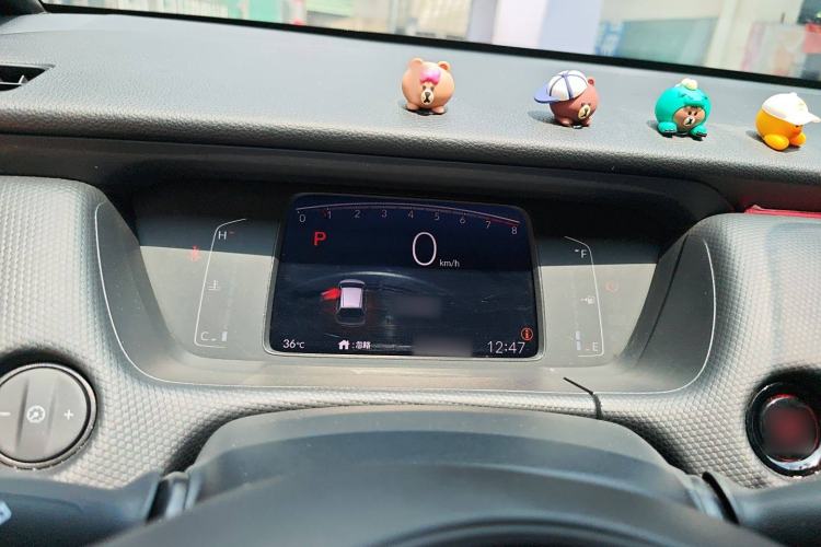 Used Honda Fit 2021 1.5L CVT Trend Edition
