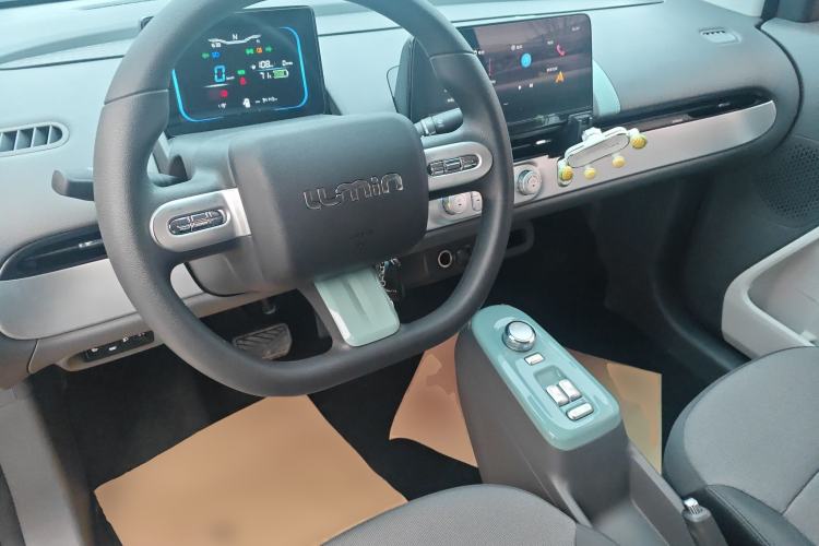 Used  Lumin 2022 155 km – Refreshingly Sweet Edition