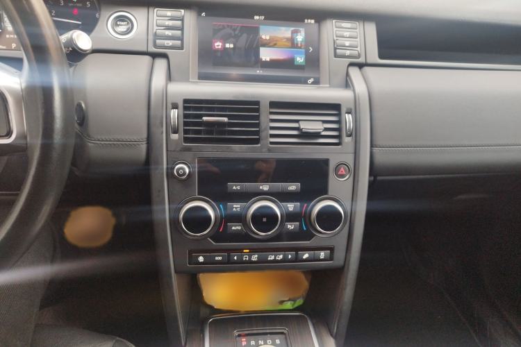 Used Land Rover Discovery Sport 2019 240 PS PURE Edition China V Standard
