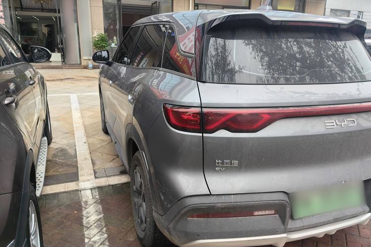 Used BYD Yuan UP 2024 401 km Active Version
