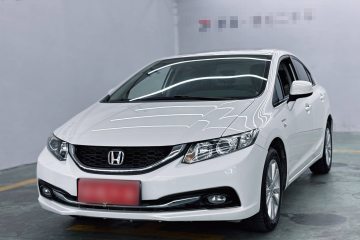 Used Honda Civic 2014 1.8L automatic comfort version