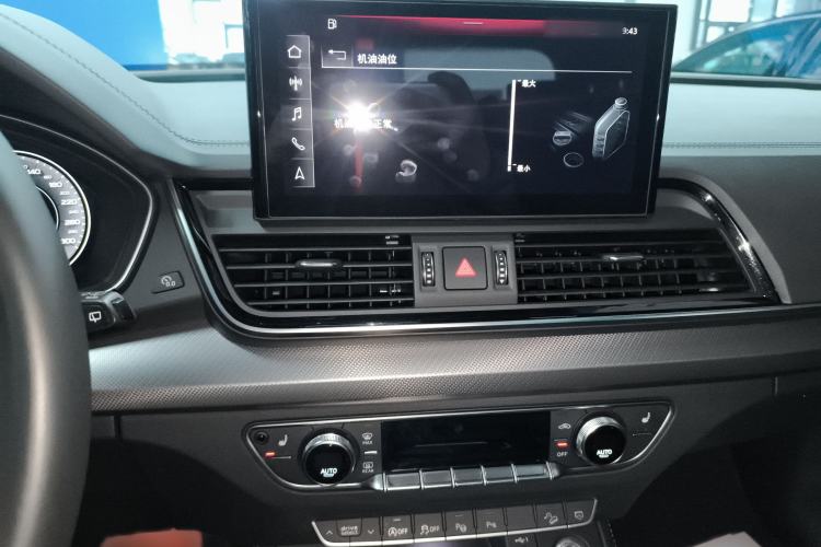 Used Audi Q5L 2022 40T Luxury Dynamic Model
