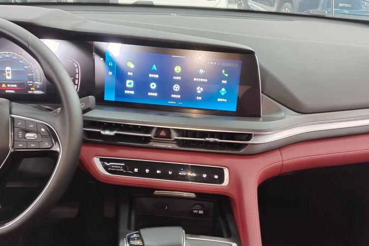 Used Changan CS75 PLUS 2021 1.5T Automatic Prestige Model