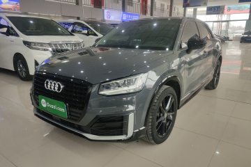 Used Audi Q2L 2021 35 TFSI Progressive Dynamic Edition
