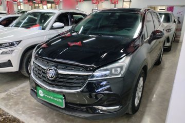 Used Buick Envision 2021 532T Two-Wheel-Drive Elite Version