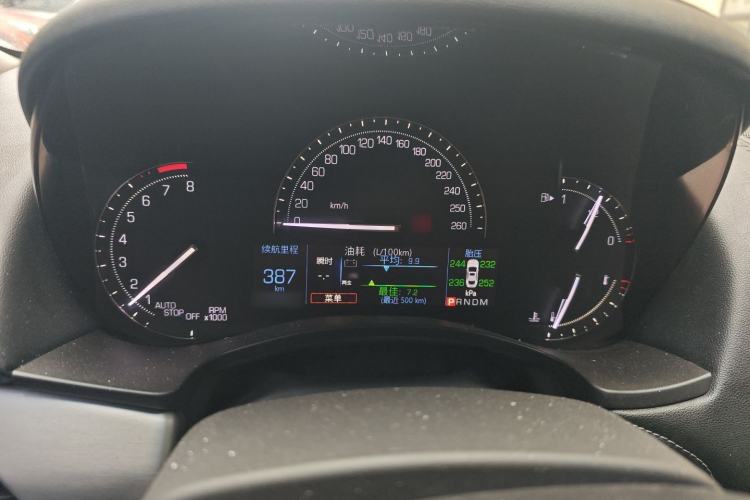 Used Cadillac ATS-L 2017 28T Fashion Edition
