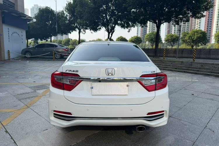 Used Honda Crider 2016 1.8L CVT Luxury Edition
