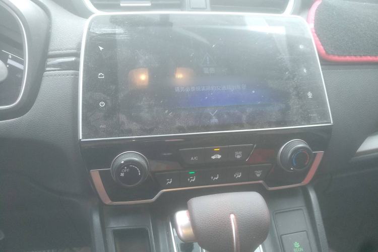 Used Honda CR-V 2017 240TURBO CVT 2WD Comfort Version
