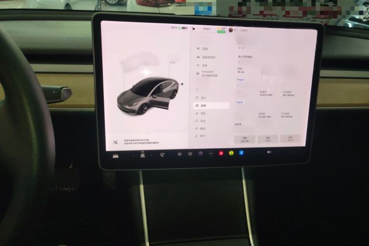 Used Tesla Model 3 2020 Standard Range Rear-Wheel Drive Upgraded Version