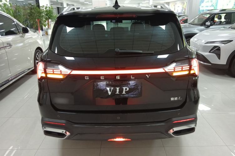 Used Geely Auto Haoyue L 2023 2.0T DCT Prestige Edition
