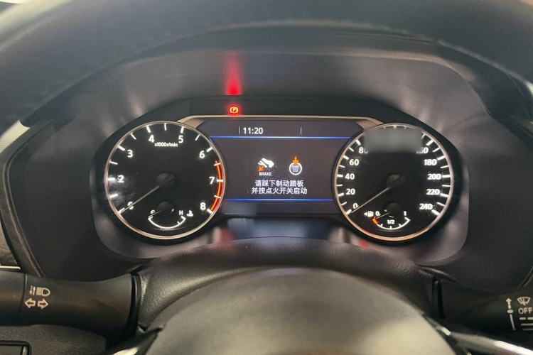 Used Nissan Teana 2022 2.0L XL-Upr Enjoyment Edition
