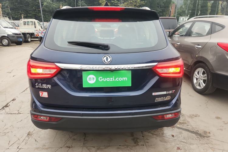 Used Dongfeng Fengon 580 2016 1.5T Manual Luxury Version
