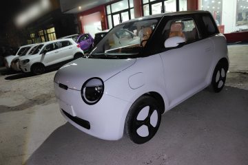 Used Qiyuan Lumin 2025 205 km Xiangqin Version