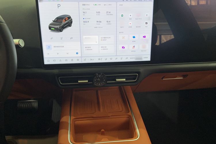 Used Li Auto L9 2024 Pro Model