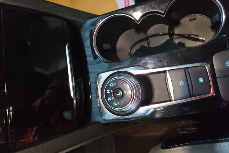 Used Ford Escape 2020 EcoBoost 245 Two-Wheel-Drive Titanium Edition