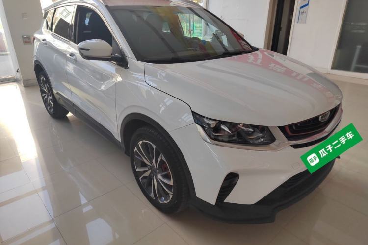 Used Geely Auto Coolray 2020 PRO 260T DCT Knight