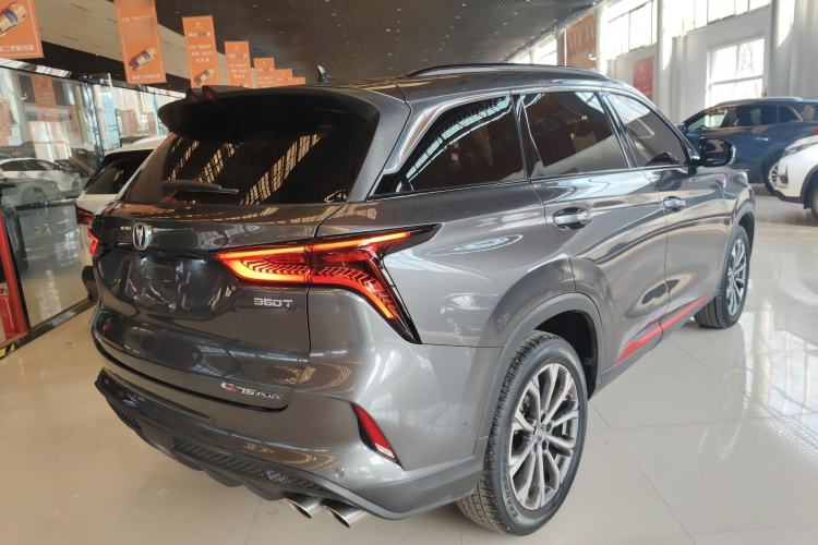 Used Changan CS75 PLUS 2020 2.0T Automatic Flagship Edition
