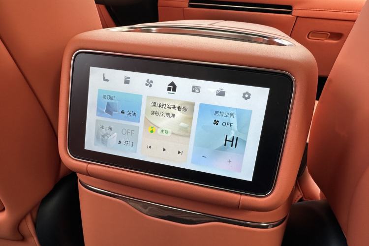 Used Lynk & Co 900 2025 2.0T Ultra
