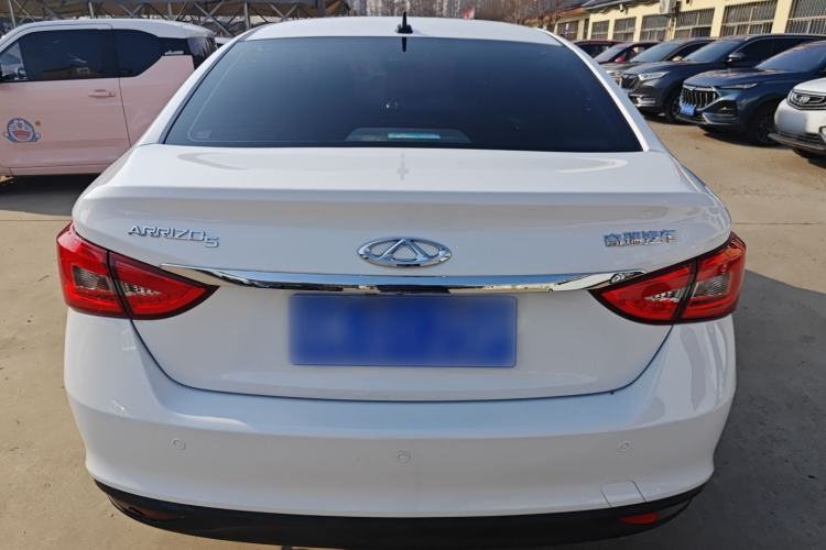 Used Chery Arrizo 5 2021 PRO 1.5L Manual Youth Edition