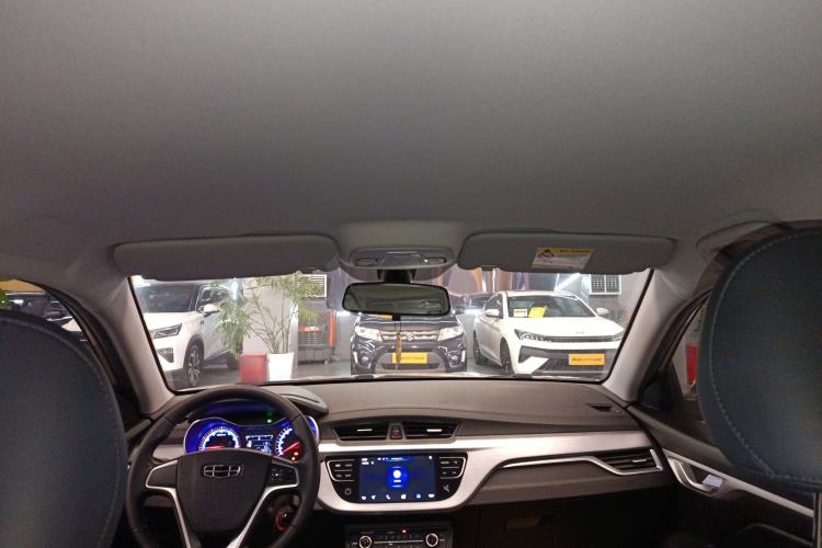 Used Geely Auto Vision 2020 Revised 1.5L Manual Asian Games Edition
