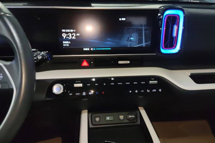 Used Hyundai ix35 2023 Musso 2.0L Flagship Edition TOP
