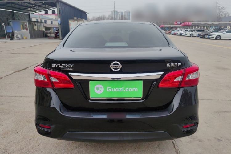 Used Nissan Sylphy 2022 Classic 1.6XL CVT Luxury Edition